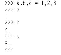 Python list リスト