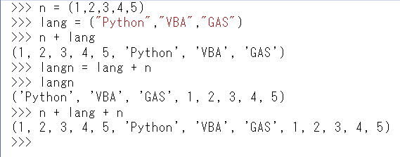 Python tuple ミュータブル イミュータブル