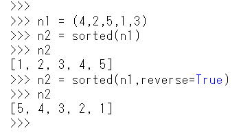Python tuple ミュータブル イミュータブル