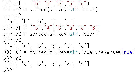 Python tuple ミュータブル イミュータブル