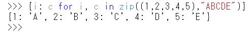 Python リスト内包表記