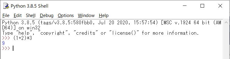 Python 入門 IDLE 使い方 visual studio