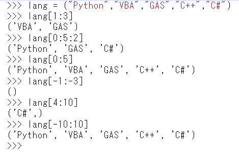 Python tuple ミュータブル イミュータブル