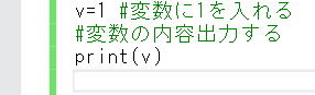 Python if文 ブロック 比較演算り 論理演算子