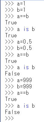 Python if文 ブロック 比較演算り 論理演算子