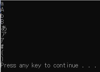 Python for文 イテラブルオブジェクト