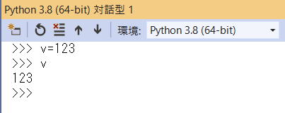 Python 変数 type関数