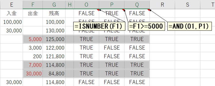 マクロ VBA 還暦のVBA