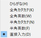 マクロ VBA 還暦のVBA