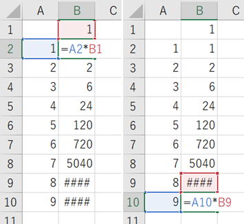 マクロ VBA 還暦のVBA