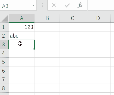 マクロ VBA 還暦のVBA