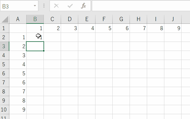 マクロ VBA 還暦のVBA