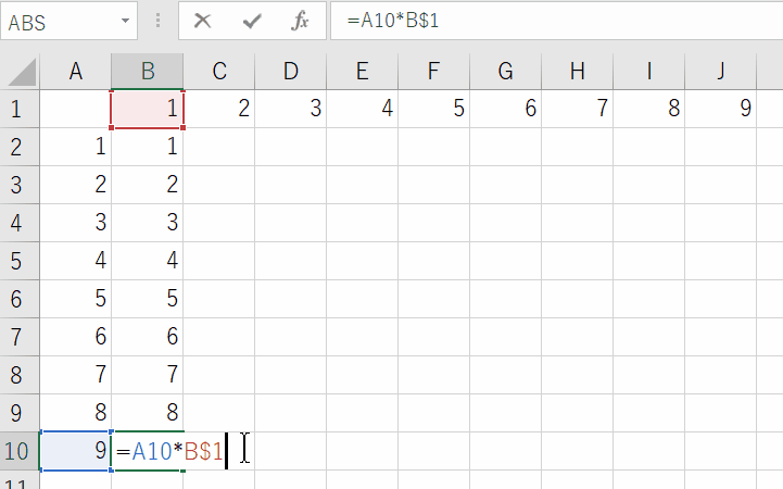 マクロ VBA 還暦のVBA