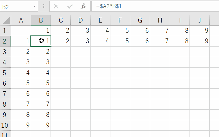 マクロ VBA 還暦のVBA
