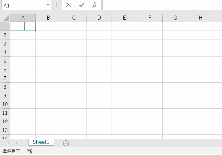 マクロ VBA 還暦のVBA